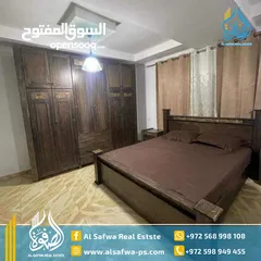  3 شقه مفروشه للايجار عين