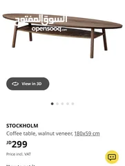  13 أثاث بيت كامل بحالة ممتازة للبيع التواصل على الواتس او التطبيق الاسعار مرفقة بالوصف furniture 4 sale