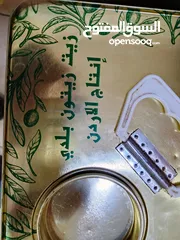  2 زيت زيتون انتاج السنة