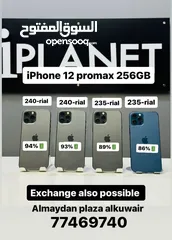  1 iPhone 12 Pro Max -256 GB - Admirable working piece