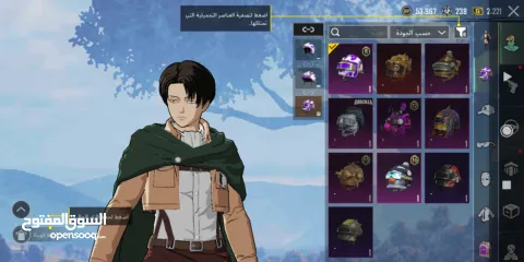  7 حساب ببجي للبيع عمر الحساب 2 سنين