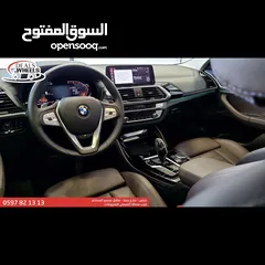  23 بي ام دبليو اكس 4 BMW X4 2020