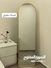  12 مراي ستاند ذهبي حجم كبير