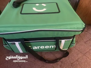  1 حقيبة كرريم