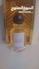  4 تراكيب عطور