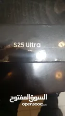  2 MBO s25Ultra