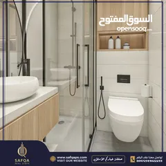  12 شقة  قيد التشطيب للبيع  في الريحان/عقار رقم : B1540