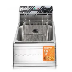  7 قلاية زيت كهربائية عميقة RAF المميزة