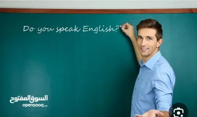  4 معلم لغة إنجليزية
