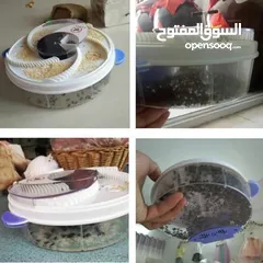  5 ترند طارد الذباب جهاز صياد الذباب المواصفات عروض الصيف Electric FlyTrap Device