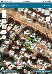  1 قطعة ارض للبيع بسعر مغري-داخل عمان - في منطقة طبربور