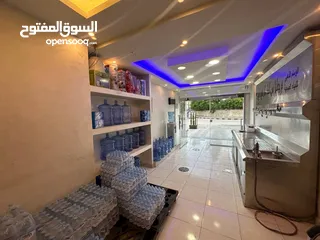  5 محطة مياه الوسام الذهبي