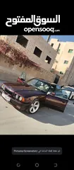  1 BMW520 موديل92 محوله 95 للبيع او للبدل