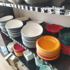  11 شروة صحون بورسلان للبيع