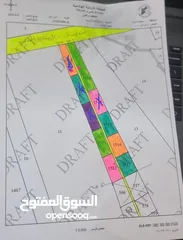  1 استثمر لك واولادك للمستقبل بأقل الأسعار بالسوق  بقوشان مستقل/قطع مميزة في غديرالعبد
