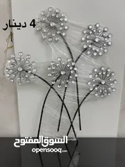  5 شغلات متنوع للبيع