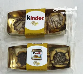  7 شوكولاتة بيرلا فلسطينية الهوية بمذاق عالمي وفخر الصناعة المحلية الفلسطينية بجودة عالية
