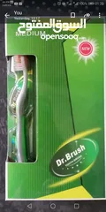  3 New dental brush for sale فرشاة اسنان جديدة للبيع