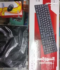  4 البكج المجنووون