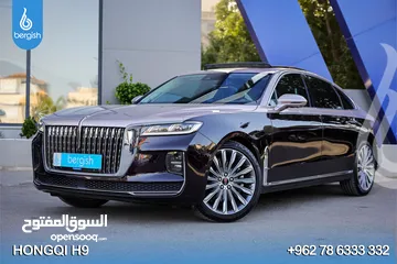  27 Hongqi_H9_ Mild Hybrid_2023