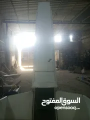  3 رافعه مواد قشاط متعدد الاستعمالات