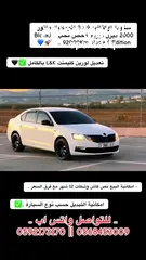  23 سكودا اكتافيا 2019/اتوماتيك ماتور 2000 ديزل فل الفل بدون فتحة بلاك اديشن