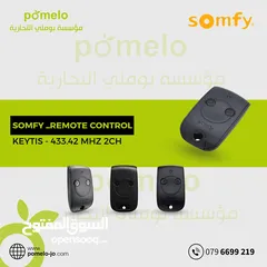  25 مجموعة ريموت تحكم أبواب كراج REMOTE CONTROL