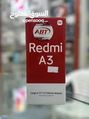  6 عرض خااص : Redmi A3 128gb هاتف جديد ضمان سنة بمواصفات ممتازة و قوية و سعر رخيص و مناسب لا يفوتك