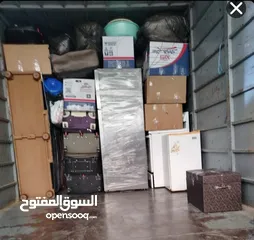  11 شركة نقل عفش بتبوك
