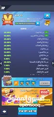  28 قلعة لاست وور
