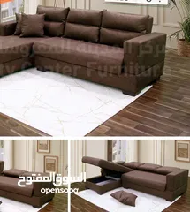  1 طقم كورنر مع تخزين وبصير تخت