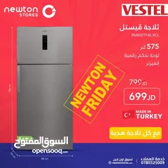  1 ثلاجة فيستل 575 لتر بفريزر علوي ستانلس ستيل من نيوتن ستورز nw10102