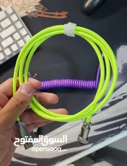  1 كيبل كيبورد coiled keyboard cable