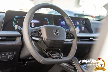 6 Changan Lantuozhe ( Hunter ) ev 2023