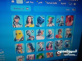  7 حساب فورت نايت ps4 للبيع بسعر 25 دينار قابل للتفاوض