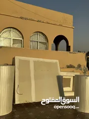  3 اشكال جبسن بورد