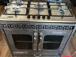  17 غاز غطس خمس عيون بمعايير أوروبية مع فرن عربي مع كفاله3 سنين لن تستطيع أن تجد مثله الغاز الأكثر مبيعا