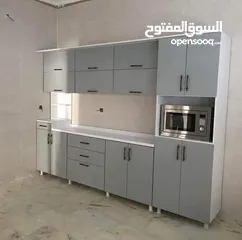  5 مطابخ تركي