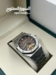  7 ساعات كوبي