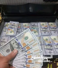  3 سارع للحصول واغتنم الفرصه