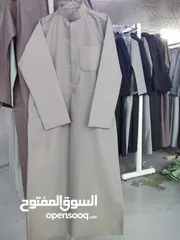 16 مصنع تلل للملابس الرجالية والأطقم الطبية والفندقية والمدارس والمطاعم.