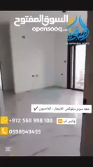  6 شقه غير مفروشه للايجار سوبر ديلوكس سكنه اولى مع مكيفات