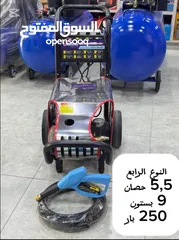  4 مضخه صناعية الدبابة  جودة عالية متوفر على عجال وثابتة  1 فاز و 3 فاز فرد صناعي فالات / بربيش صناعي