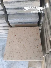  9 يوجد بلاط موزايكو يوجد بلاط رصيف 30×30 يوجد كندرين