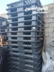  14 بيع وشراء جميع انواع ومقاسات الطبالي الخشب والبلاستيك وتوريد لشركات