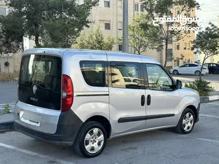  2 فيت دوبلو جير تمتيك