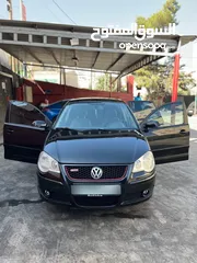  1 بولو بسه 2007