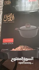  11 أدوات مطبخ جديد السعر ع القطع