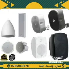  5 انظمة صوت مساجد ومدارس وكافيهات