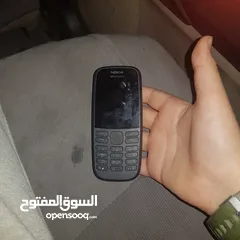  2 تلفون نوكيا جديد